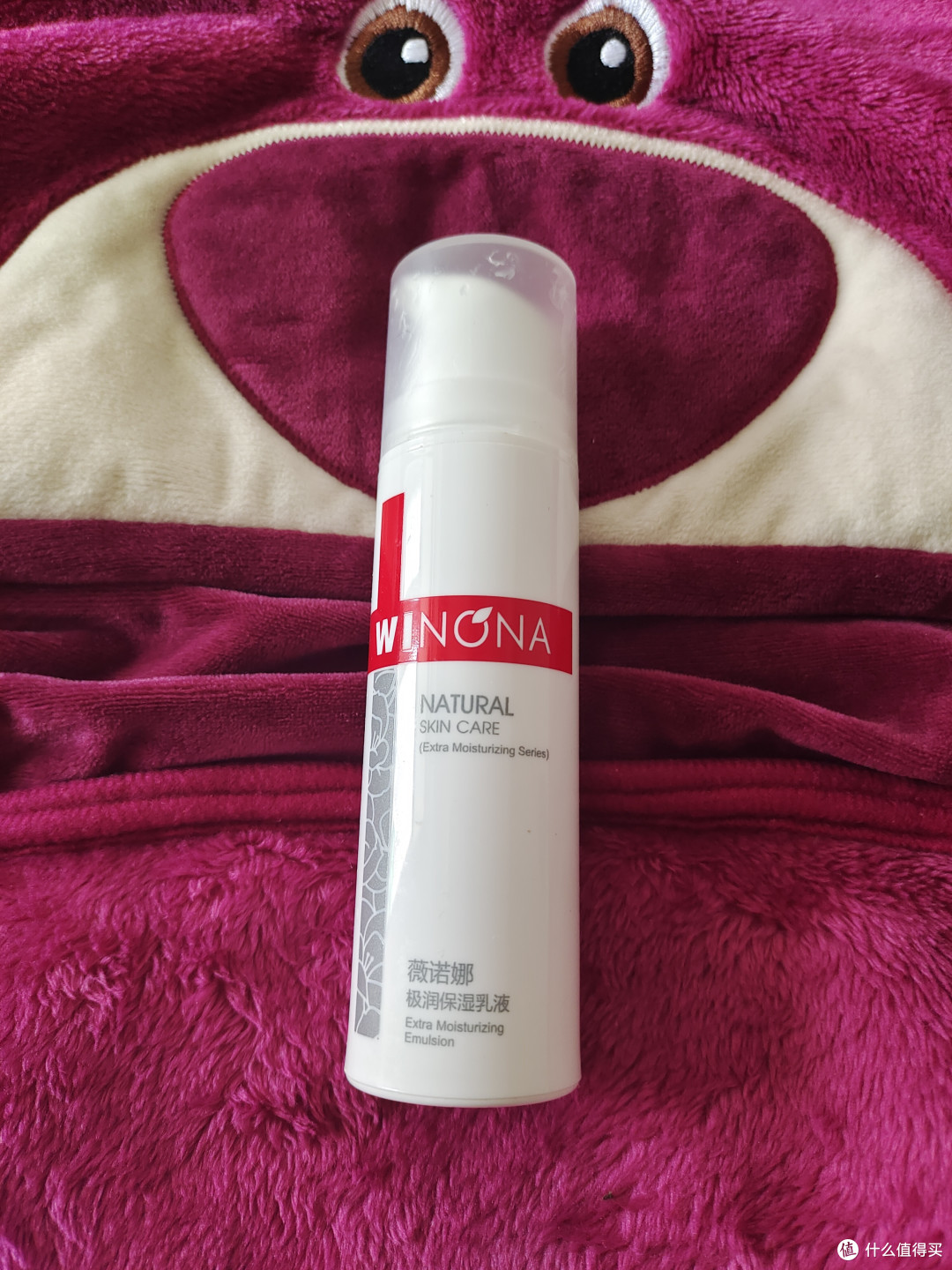 春季保湿必备,薇诺娜极润保湿乳液好用,不油腻.