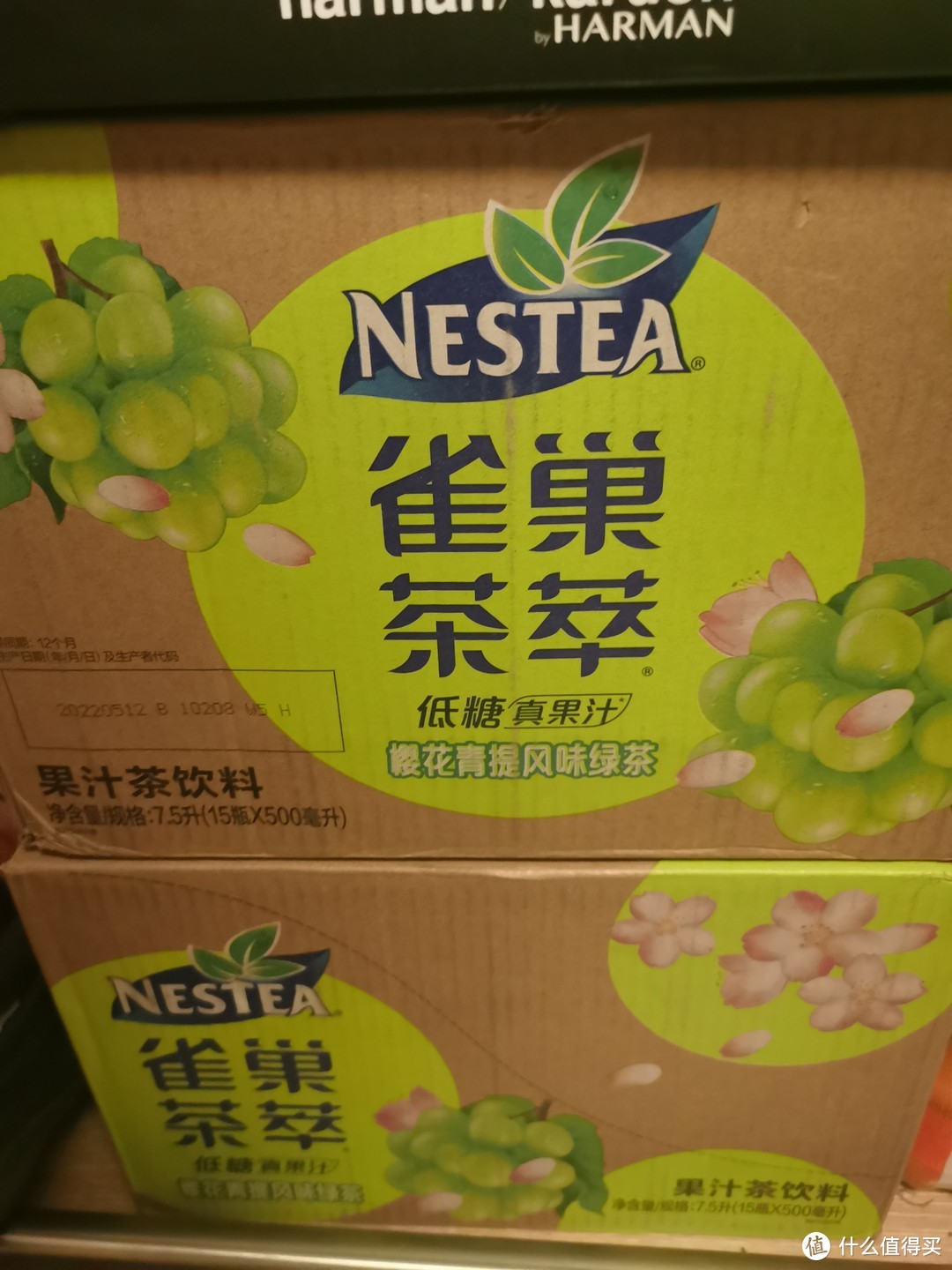 春天的味道：雀巢樱花青提风味绿茶