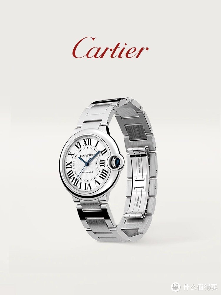 卡地亚的手表怎么这么好看！大家觉得有没有必要买！