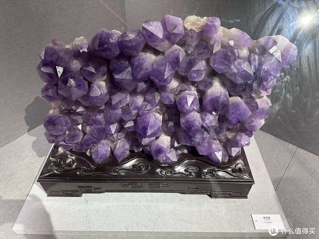 很漂亮的紫水晶🔮