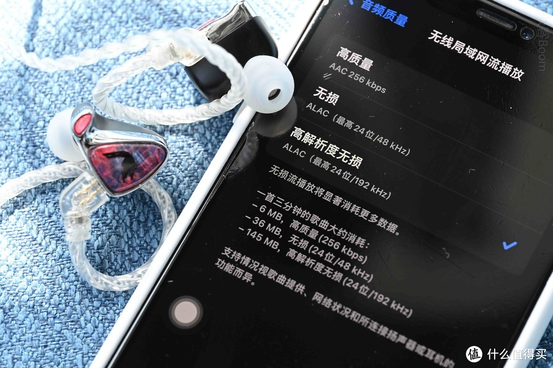 蓝牙vs监听，AirPods Pro2和FORCE5耳机的跨界对比