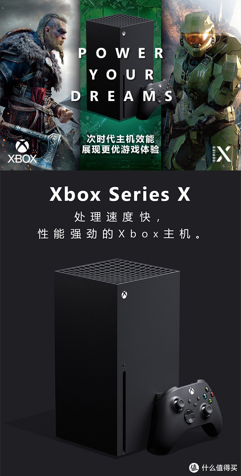 组装一台客厅游戏itx小主机，完美替代Xbox Series X