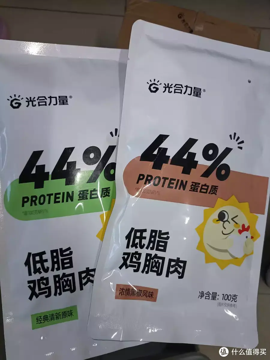 没时间运动但想瘦下来，这几款减脂餐一定要试试