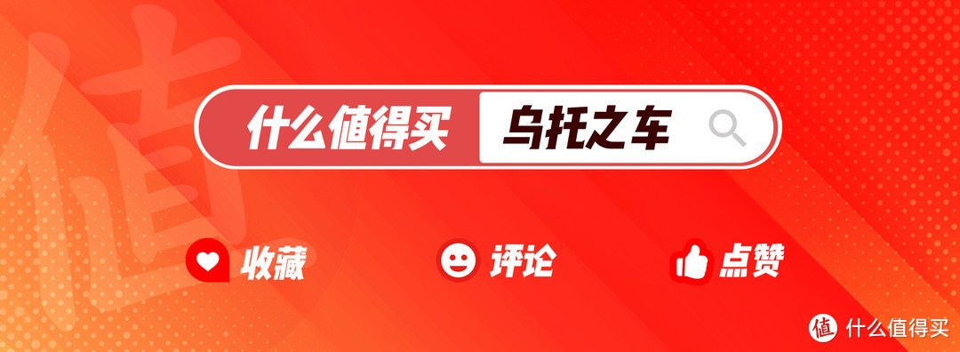 长安深蓝：从风光到尴尬，如何走出“口碑、销量”双降的困境？