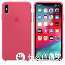 苹果iPhone XS Max是苹果公司于2018年推出的旗舰手机