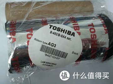 TOSHIBA 东芝 混合碳带B45-AG3 110*300mm平压式标签打印机专用碳带 平压条码碳带天津今博创13032299787