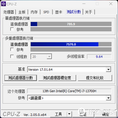 惠普星Book Pro 14评测：13代酷睿标压+2.8K 超清屏 实力进阶薯条LOGO