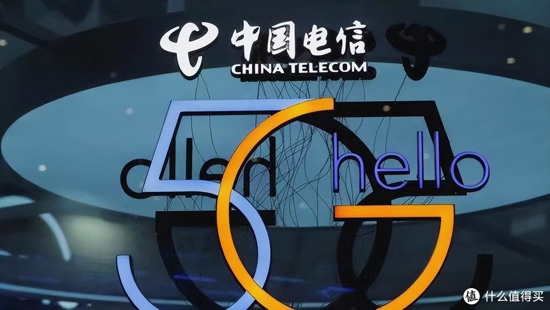 中国电信“稳了”：205G通用流量+200分钟，月租仅9元很亲民！
