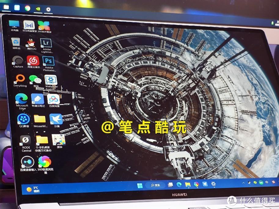 Win11那么好用，为什么还有人停在Windows10？