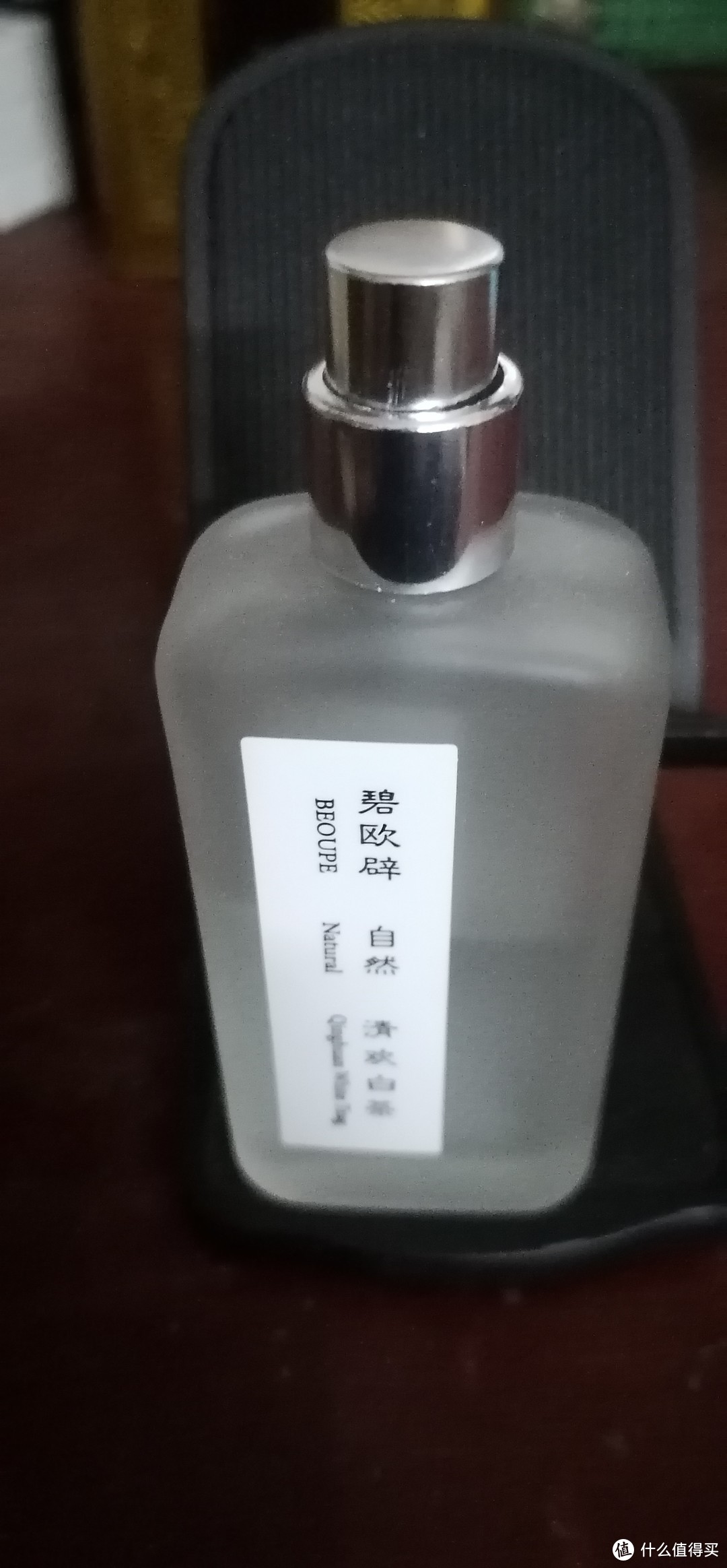 spazio krizia 香水 75ml 大人も着やすいシンプルファッション