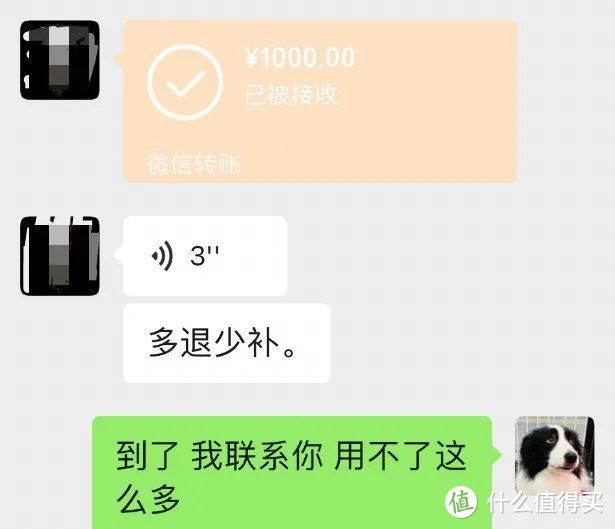 80后创业开牧场！一千预算！就给穿这个？