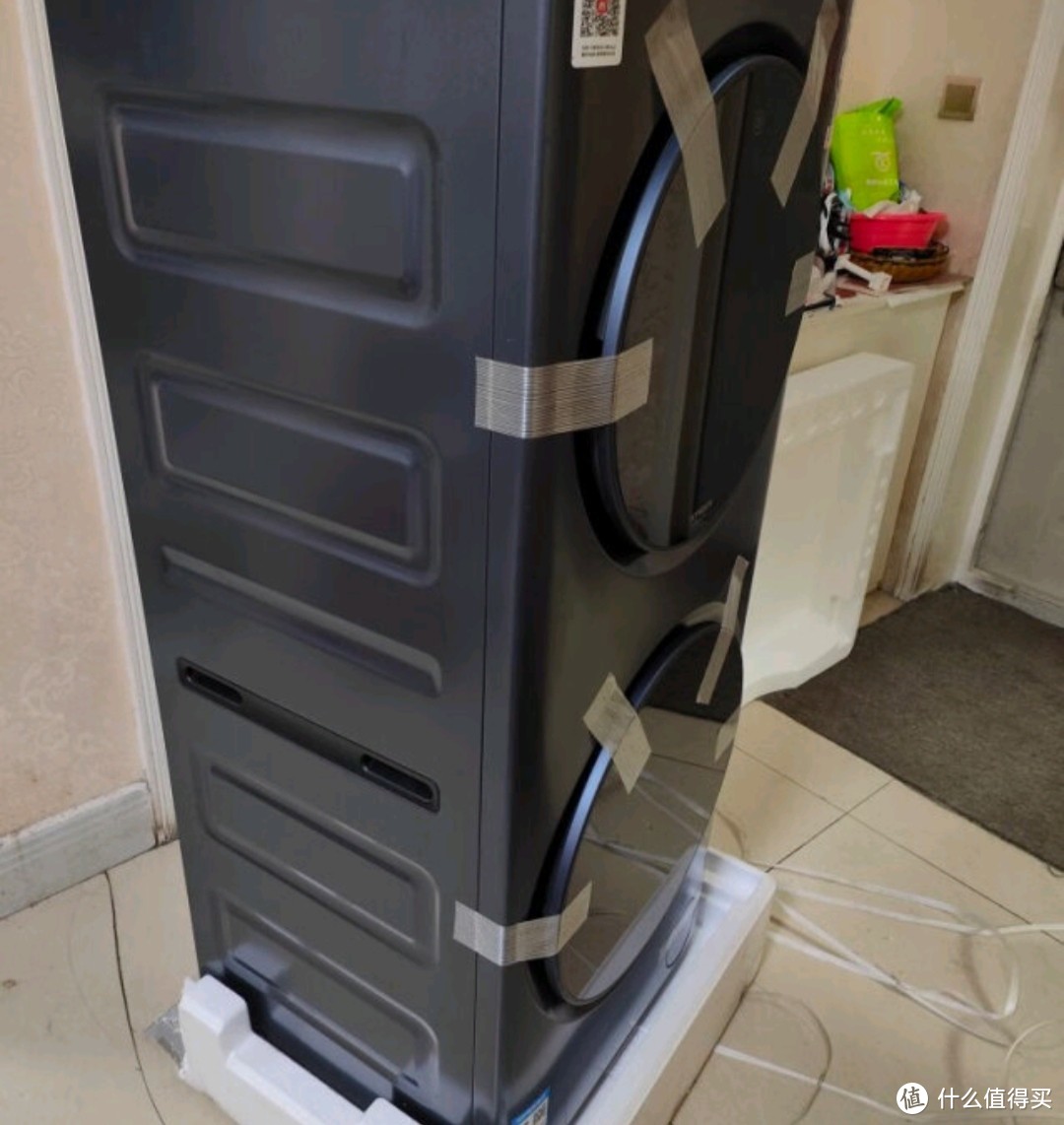 创维(SKYWORTH)15公斤分区洗衣机XQGF150D