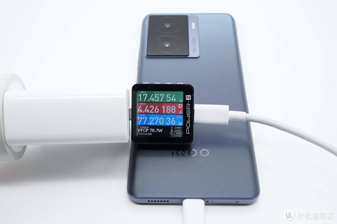 iQOO Z7手机评测：120W超快闪充，更兼容融合快充协议