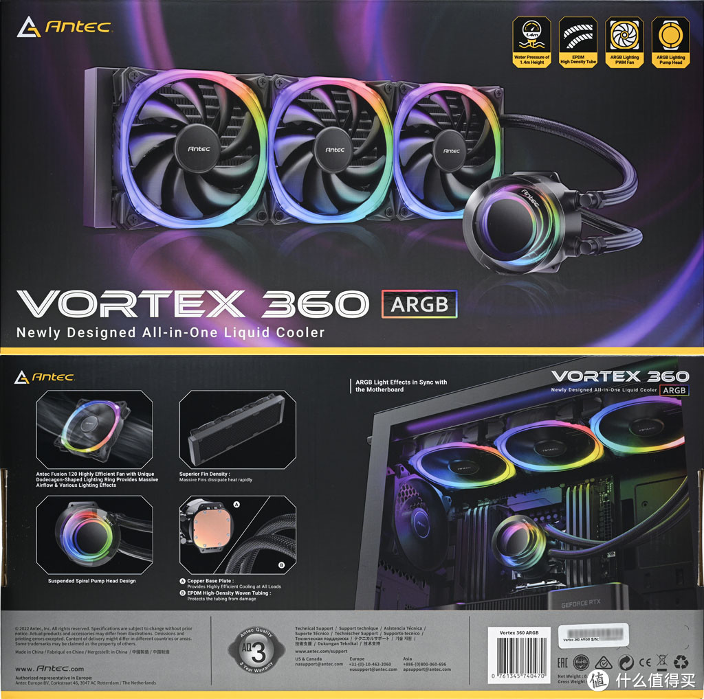 安钛克Vortex 360 ARGB水冷，开箱以及组装体验
