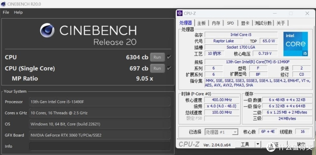 13香i5+B760主板+RTX3060Ti显卡：打造白色高颜值性能主机