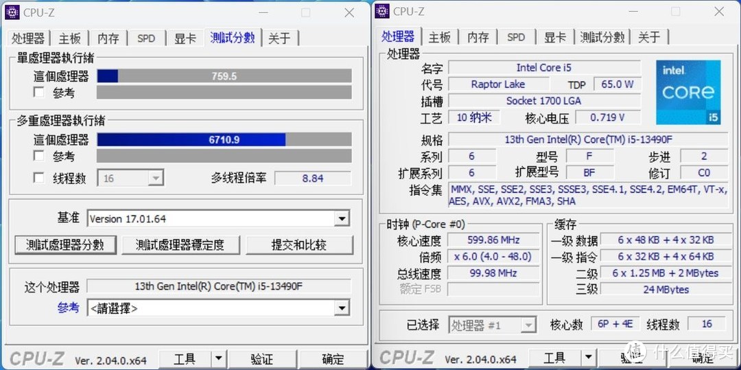 13香i5+B760主板+RTX3060Ti显卡：打造白色高颜值性能主机