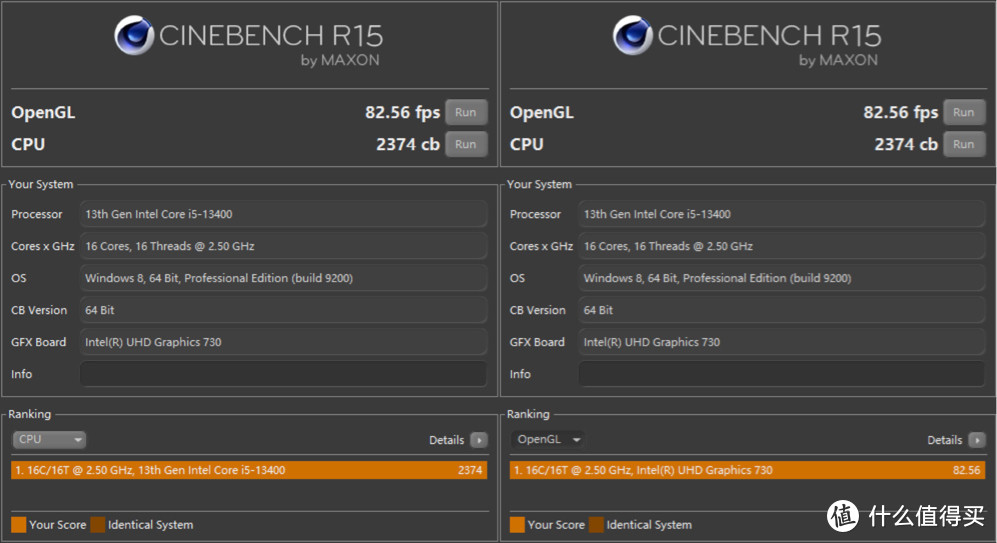 Intel UHD 730超核芯显卡和蓝戟Intel lris Xe Max Index V2（DG1）独显的性能差距有多大？