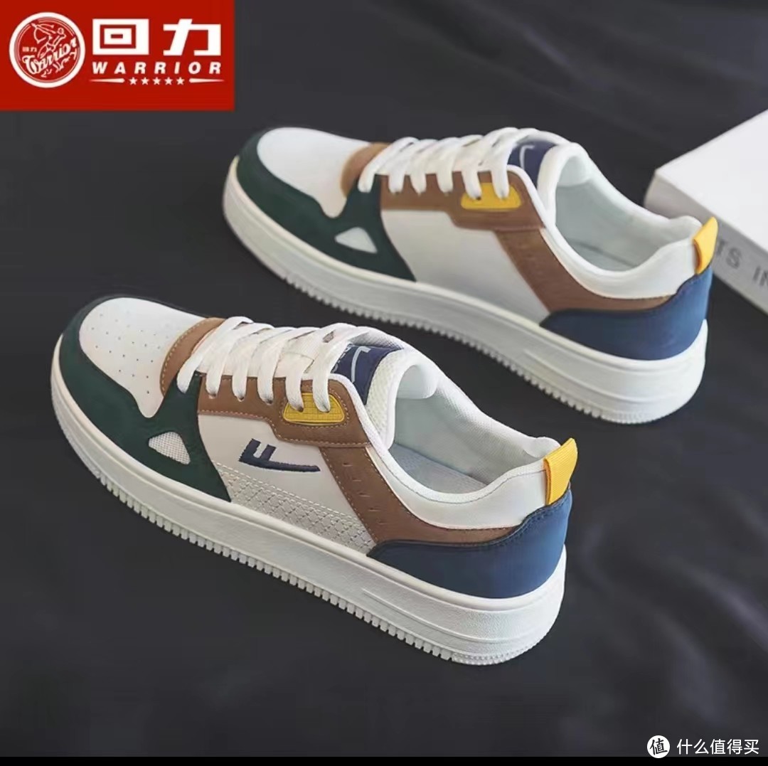 还要什么NIKE，国民老牌潮鞋150元两双，舒适度狂飙