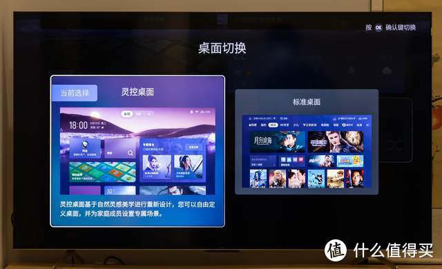 TCL X11G问世：只为成就漫威和DC超级英雄的荣耀时刻！