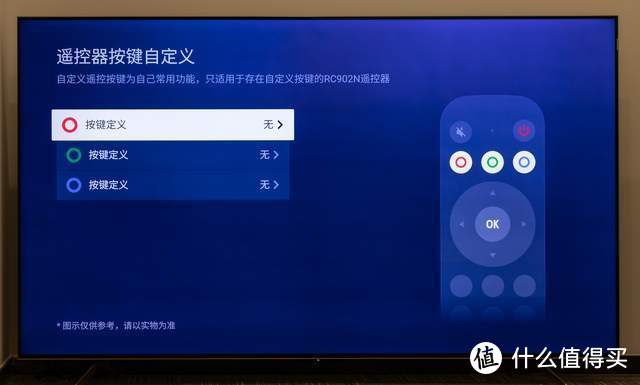 TCL X11G问世：只为成就漫威和DC超级英雄的荣耀时刻！