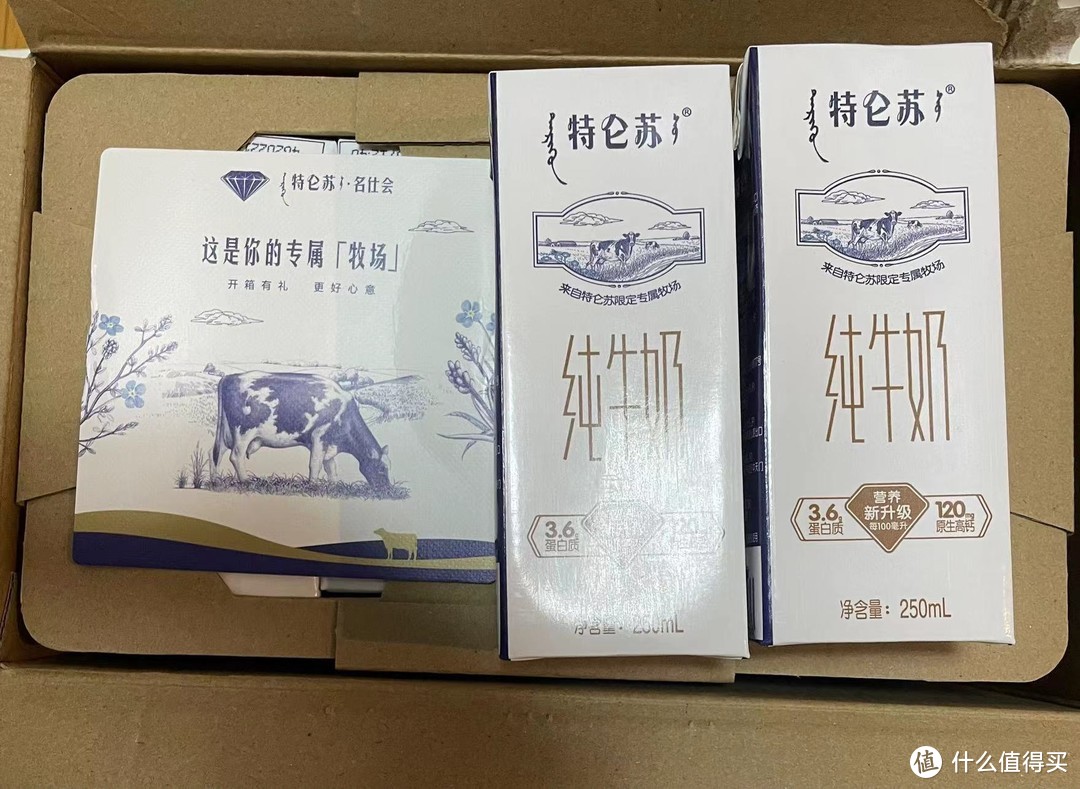 牛奶是春天里的宝藏品，我们要多喝它