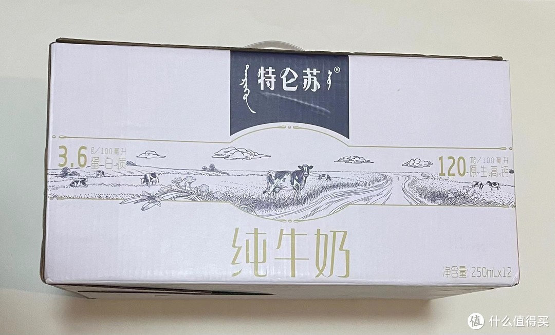 牛奶是春天里的宝藏品，我们要多喝它