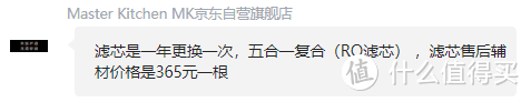 2023年高性价比嵌入式饮水机推荐，哪个牌子的嵌入式饮水机好，小白必看饮水机避坑经验！（3月更新）