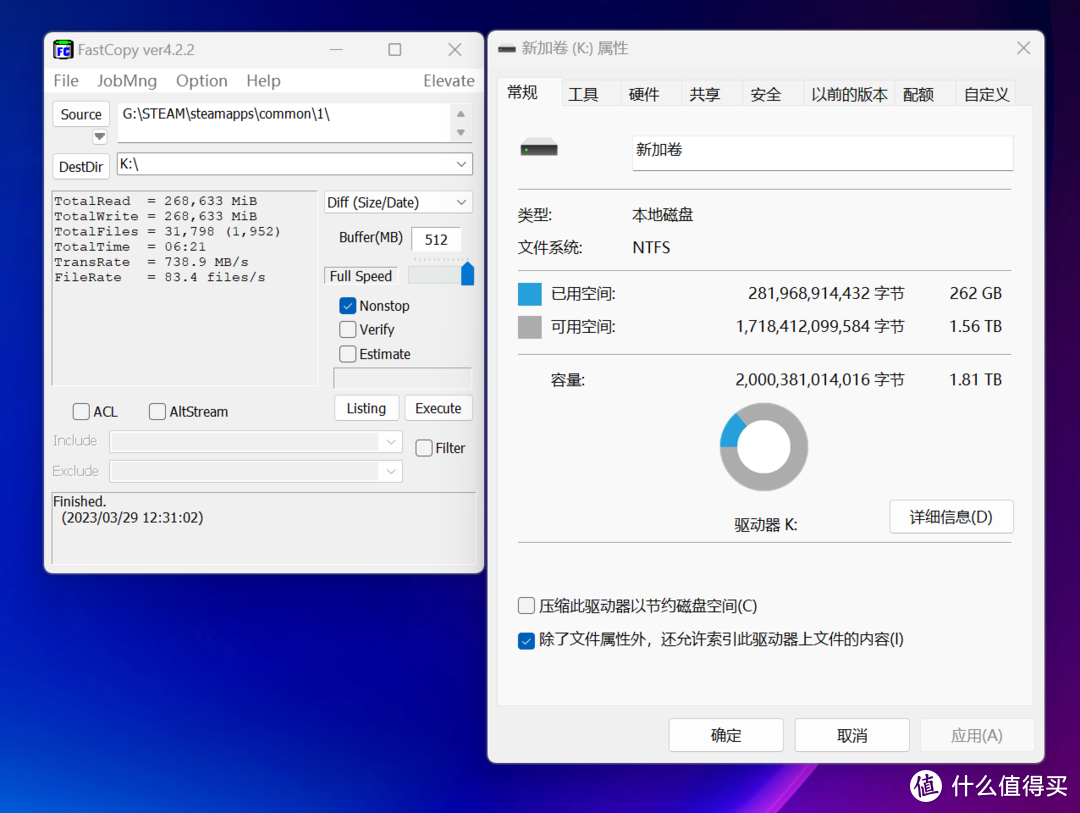 金士顿NV2 2TB+酷冷至尊神钥Air M.2硬盘盒开箱，绝佳的大容量移动存储方案