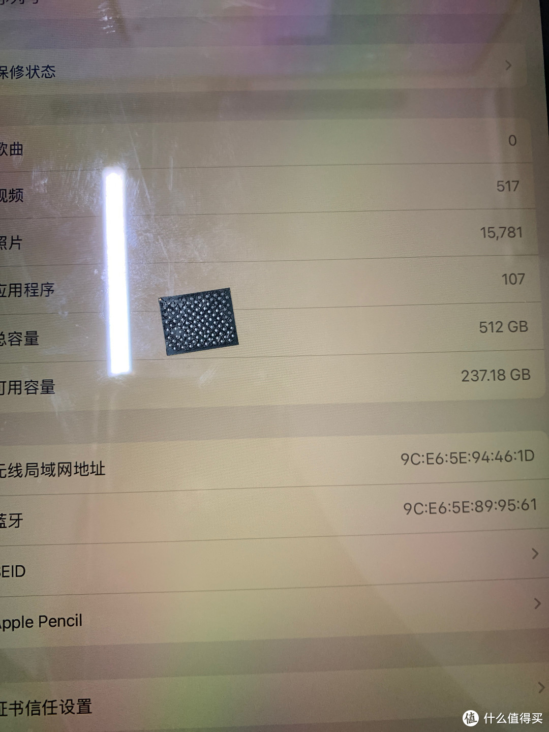 iPad Pro M1和iPad mini 6扩容512G初体验，让小姐姐住进豪华别墅！