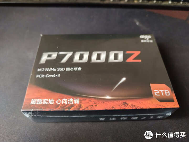 博帝发布Viper PV573 SSD：PCIe 5.0与主动散热设计引领新潮流,博帝,Viper,PV573,PCIe,5.0,SSD,主动散热系统,SSD性能,5.0硬盘介绍,第1张