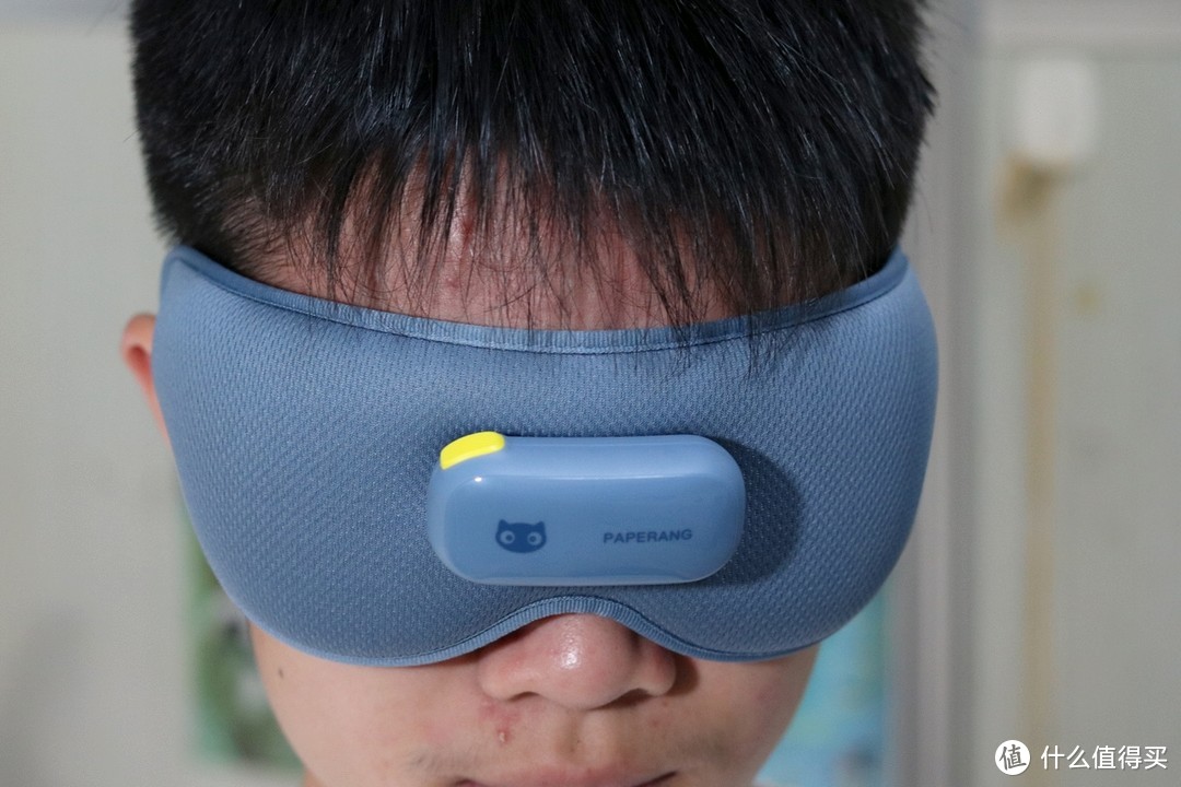 竟然不用动手？孩子眼保健操的智能新方式：喵喵儿童护眼仪Pro