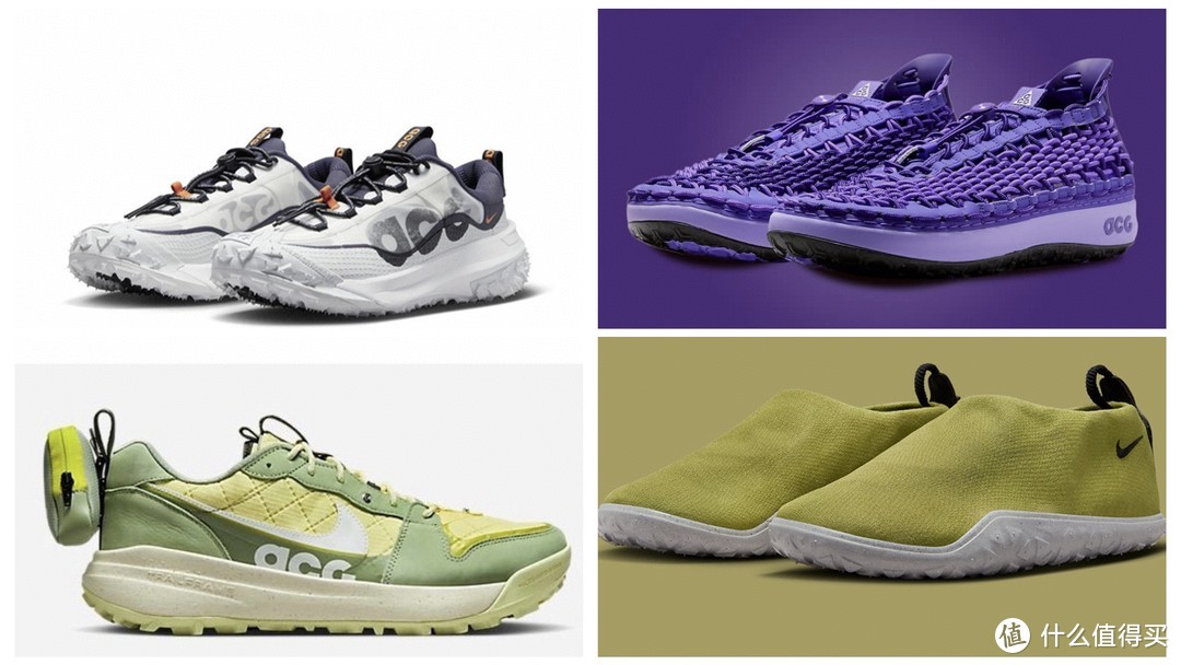 Nike ACG 23年的新款户外鞋值得买吗？