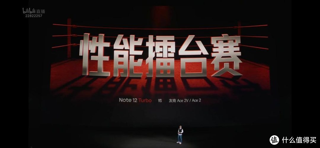 红米Note新品频频对线友商，实际区别在哪里？