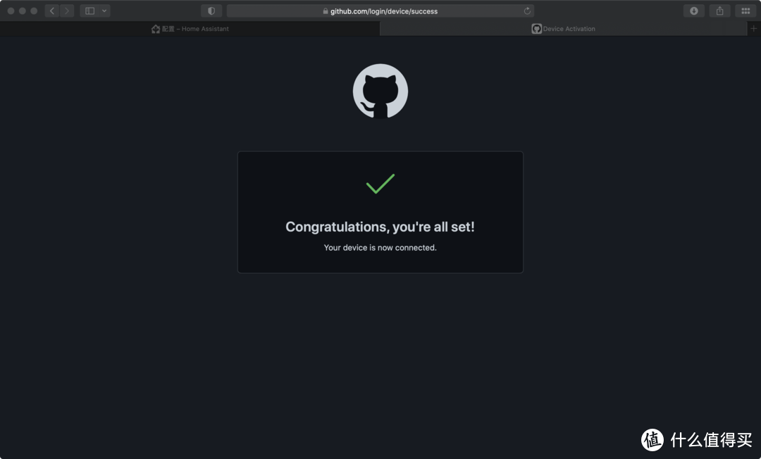 绿联私有云DX4600/DH2600 Docker搭建Home Assistant教程:NAS实现米家HomeKit控制