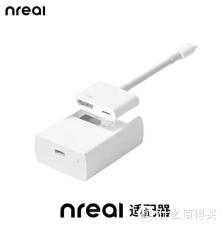 不吹不黑，Nreal Air真实体验分享