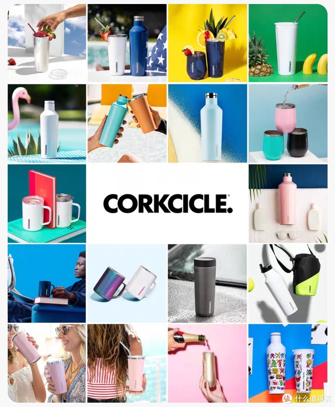 时尚与品质兼顾，CORKCICLE.酷革漫威联名保温杯