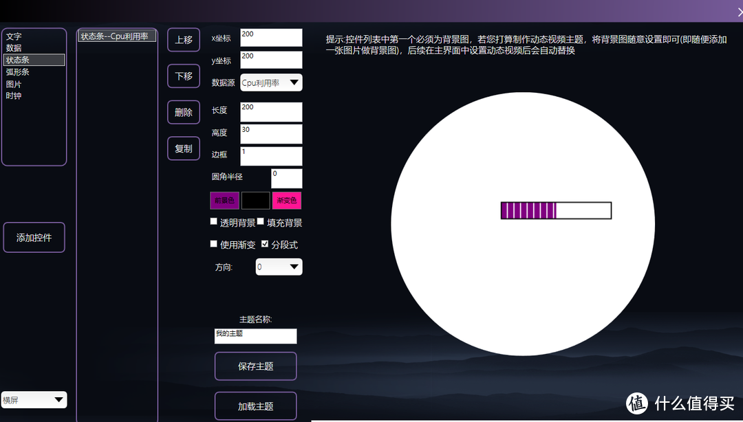 散热强劲，装机轻松，先马易大师进化版机箱 装机体验