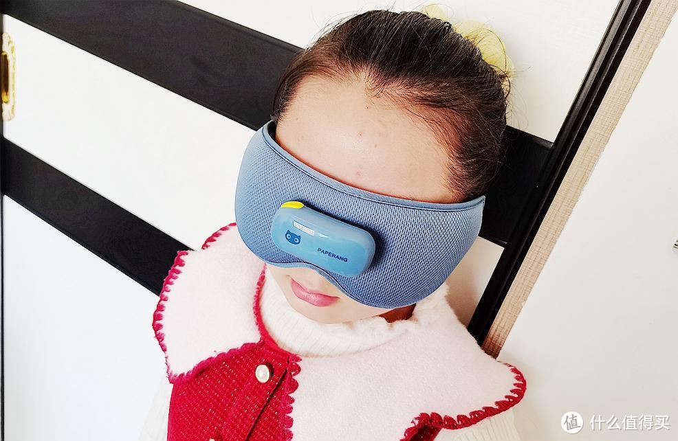 保护孩子视力，喵喵机儿童护眼仪Pro带你正确做眼保健操！