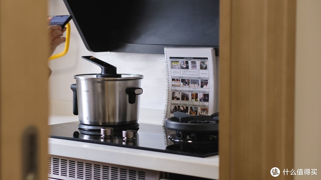 在家轻松复刻大师菜，厨房小白的躺赢神器：方太Z1 自动烹饪灶 使用体验