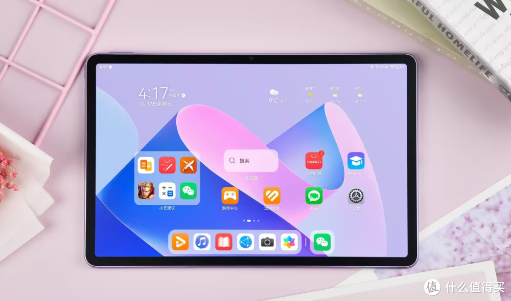 3款平板PK战：华为MatePad11、OPPO Pad2、联想Y900，谁是最佳选择？