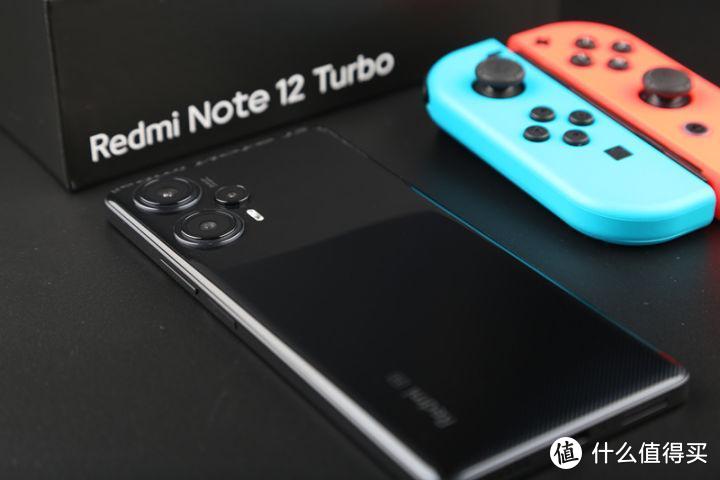 中端性能王再次升级 体验Redmi Note 12 Turbo的加速度