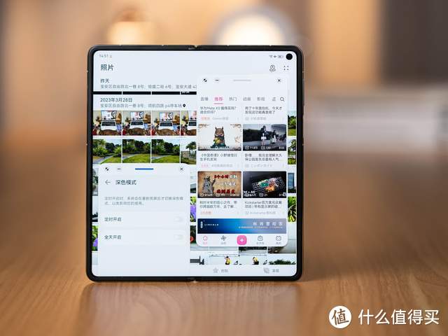 华为Mate X3这厚度 到底是折叠屏还是直板机？