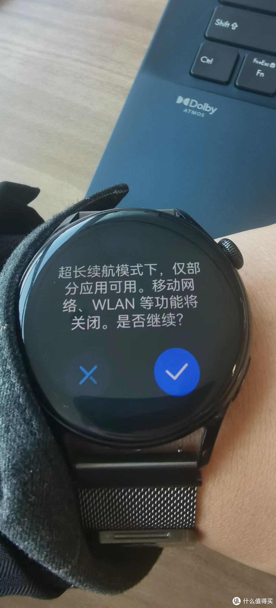 用了快两年的智能手表——华为watch3