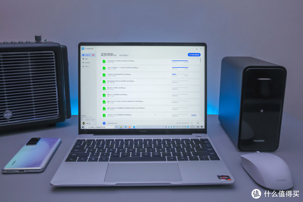手机、电脑内存告急？小白也会用的家用数据收纳箱，华为家庭存储尝鲜体验