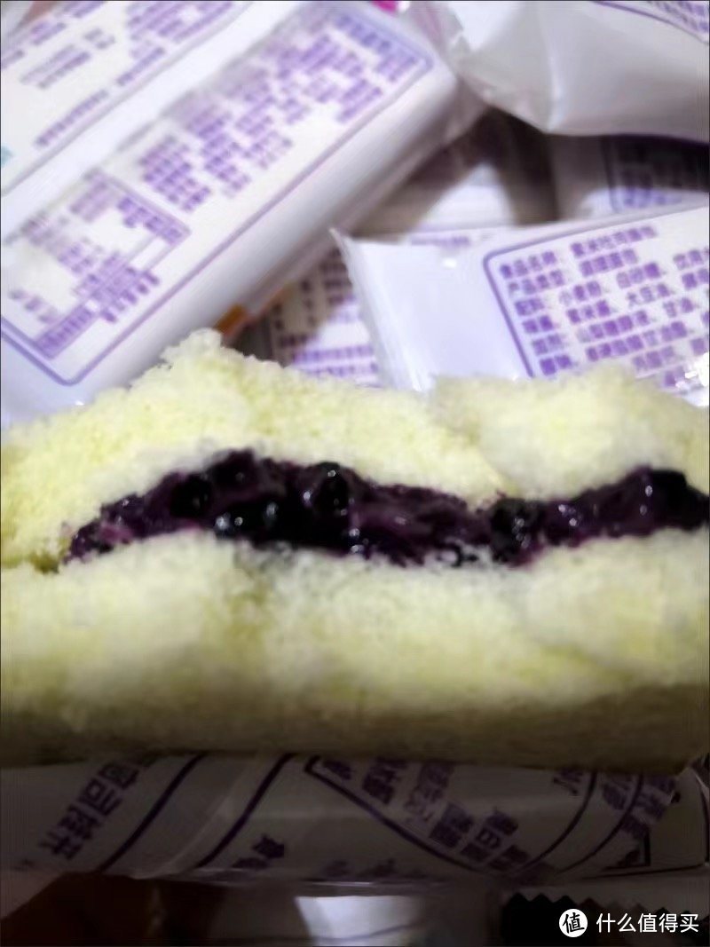 紫米面包夹心吐司爆浆软面包零食夜解饿晚上胃