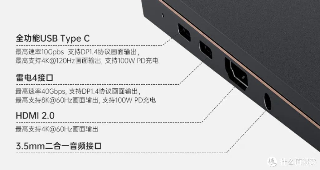 5999元买13代酷睿和RTX3050小钢炮！机械师创物者X14靠谱吗？