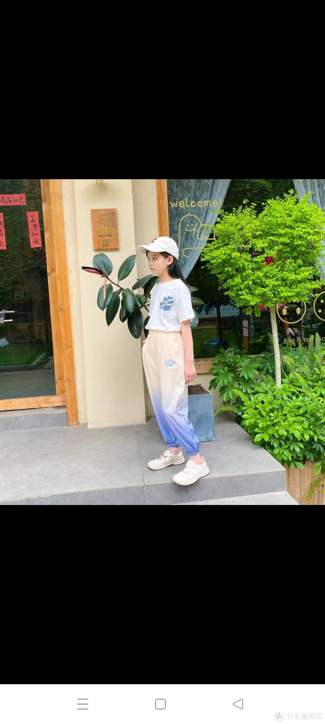 夏季女童网红炸街套装儿童休闲运动服夏装女大童短袖时髦洋气童装