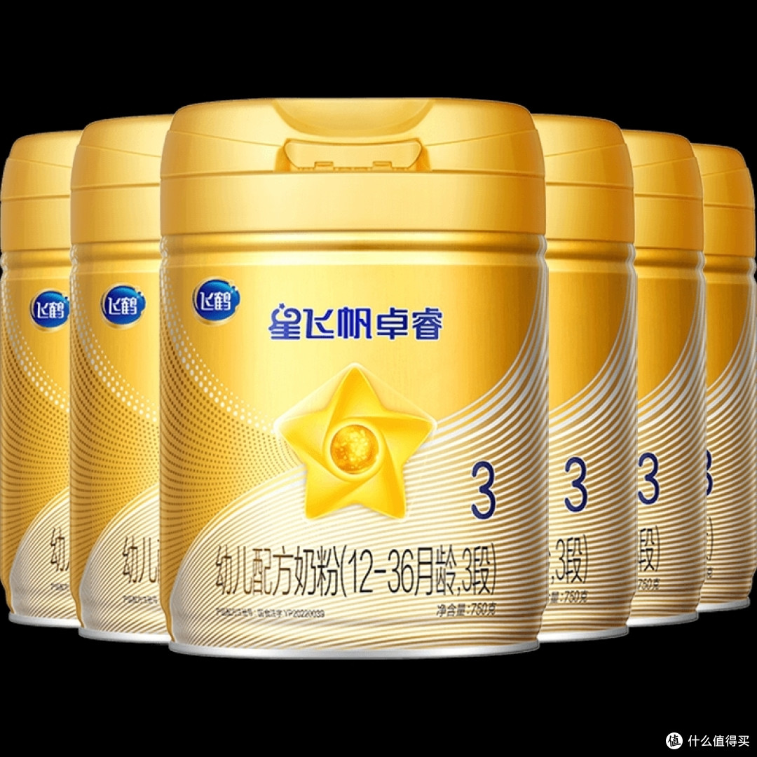 飞鹤星飞帆卓睿奶粉一箱多少罐 6427a5656e1d51493.jpg_e1080.jpg