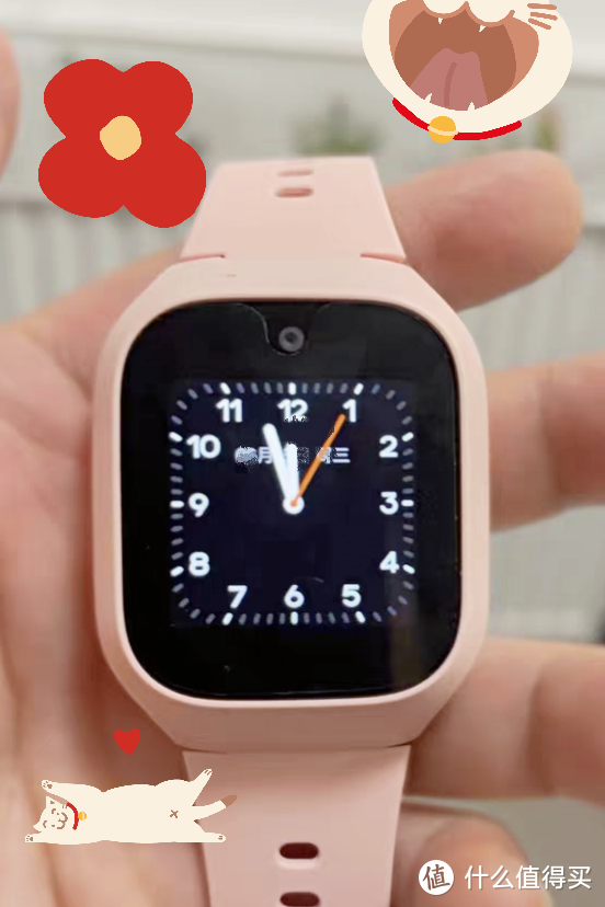 vivo手表小白超爱的粉色智能手表。