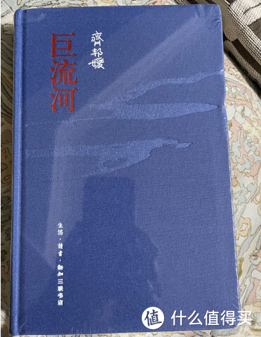 有没有「看完就像过了一生」的书籍？【收藏向】